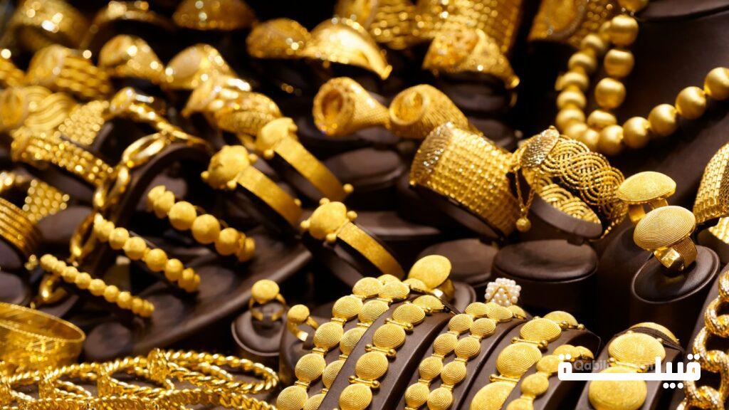 توقعات سعر الذهب في مصر ما بين الارتفاع والانخفاض