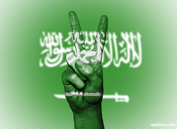 عروض يوم التأسيس الخطوط السعودية