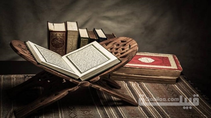 آيات قرآنية لفك الكبسة