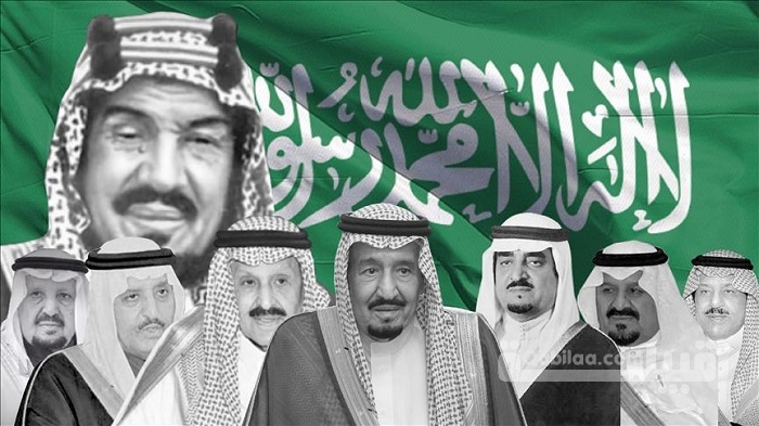 تاريخ العائلة المالكة السعودية