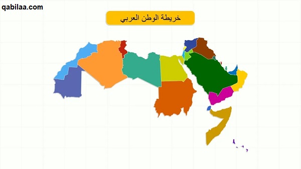 خريطة الدول العربية بالمدن كاملة صماء
