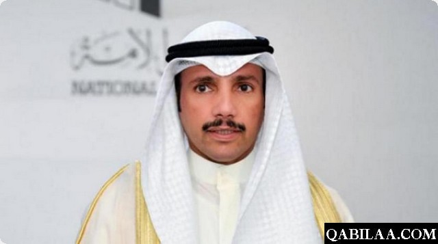رئيس مجلس الامه الكويتي الحالي