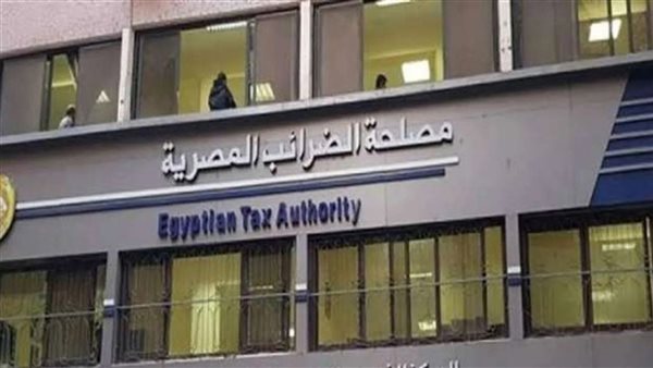 نظام ضريبة كسب العمل في مصر 2024