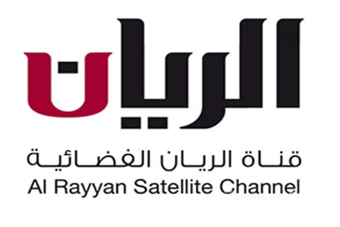 تردد قناة الريان 2024 Al rayyan
