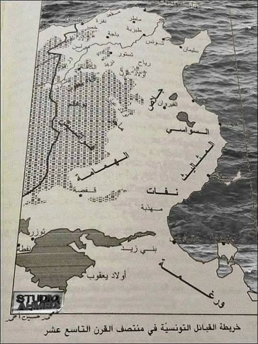 خريطة تونس القديمة