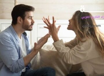 عقوبة الزوجة الناشز في القانون الإماراتي