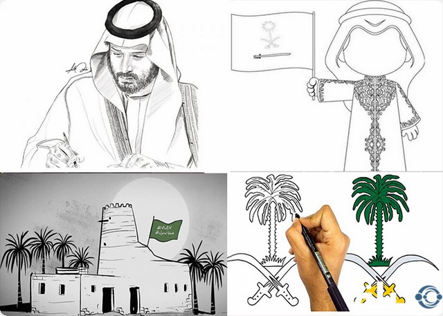 رسومات مفرغة للتلوين عن اليوم الوطني السعودي 
