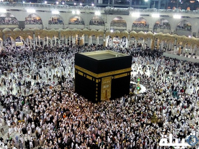كم عدد سكان مكة المكرمة